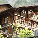 ホテル Restaurant Waldhaus