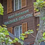 Restaurant Waldhaus ロイカーバード